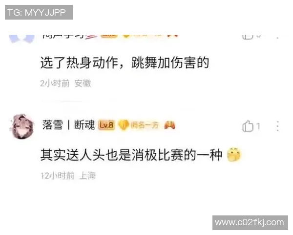 ti4预选消极比赛-Ti4预选赛消极比赛现象探究-ti4预选消极比赛