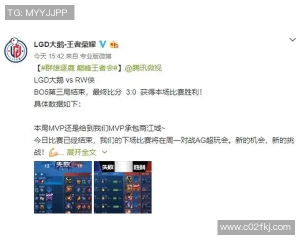 lgd什么时候比赛-关于LGD即将迎来的比赛时间-lgd什么时候比赛