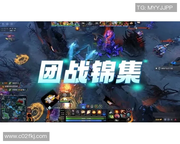 dota2比赛视频站-dota2比赛视频站