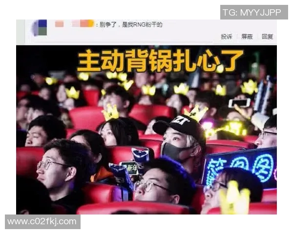 ig战队比赛视频-ig战队比赛视频